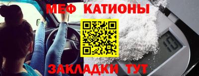тгк Ирбит