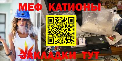 тгк Ирбит