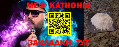 тгк Ирбит