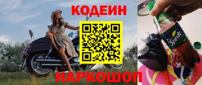 прущая мука Заводоуковск