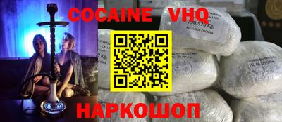 ешки Ипатово