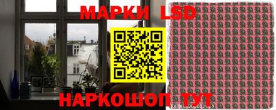 кокаин Изобильный