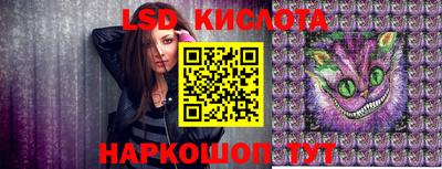 ешки Ипатово