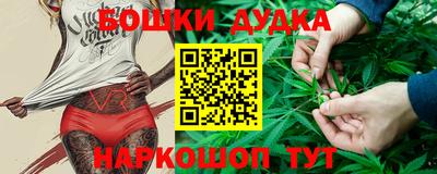 ешки Ипатово