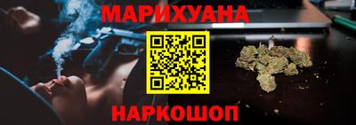 ешки Ипатово