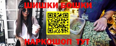 кокаин Изобильный