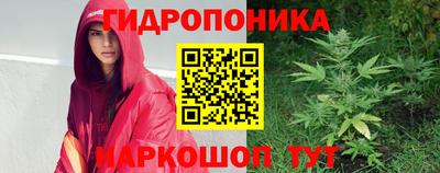 прущая мука Заводоуковск