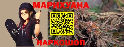 прущая мука Заводоуковск