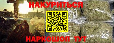 ешки Ипатово