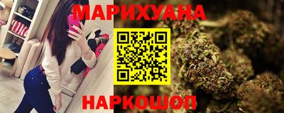 гидропоника Жуковский