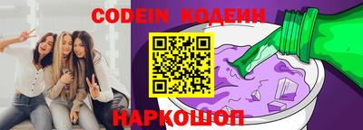 прущая мука Заводоуковск