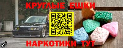 тгк Ирбит