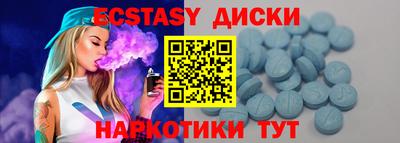 прущая мука Заводоуковск