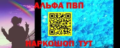 гидропоника Жуковский