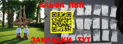 кокаин Изобильный