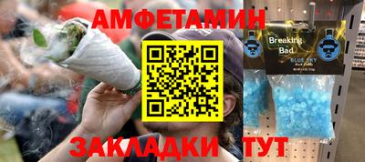 тгк Ирбит