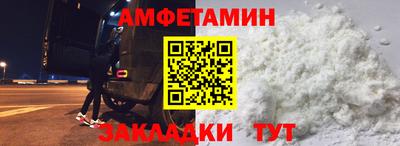 гидропоника Жуковский