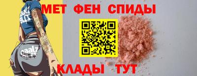 прущая мука Заводоуковск