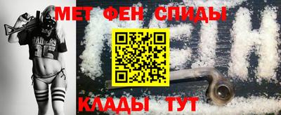 бутик Заволжье