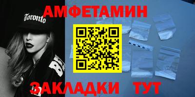 гидропоника Жуковский