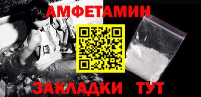 гидропоника Жуковский