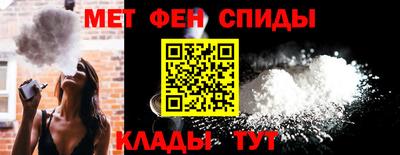 гидропоника Жуковский
