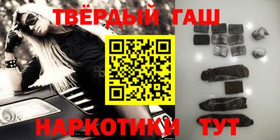 гидропоника Жуковский