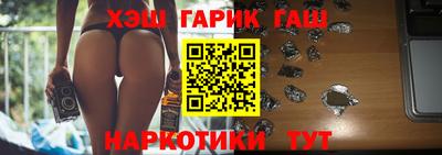 кокаин Изобильный
