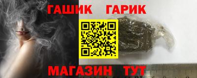 кокаин Изобильный