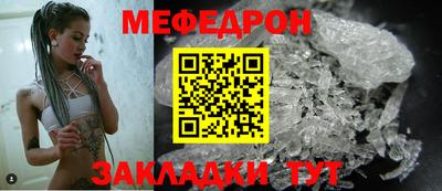 кокаин Изобильный